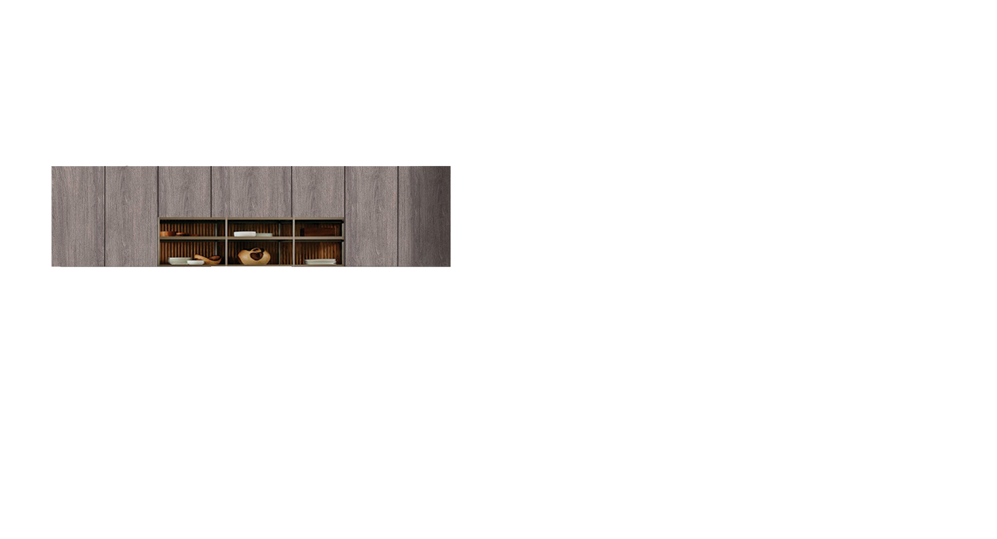 Cocina Mueble Alto Epico